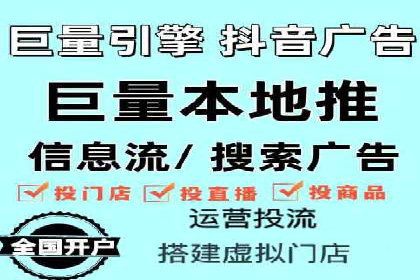 探索SEM外包公司如何助力中小企业网络营销